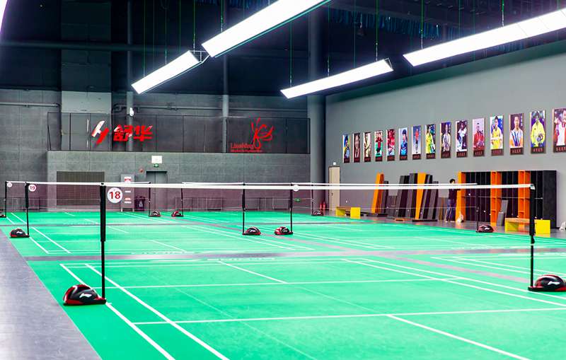 李永波国际羽毛球俱乐部M6米乐体能中心